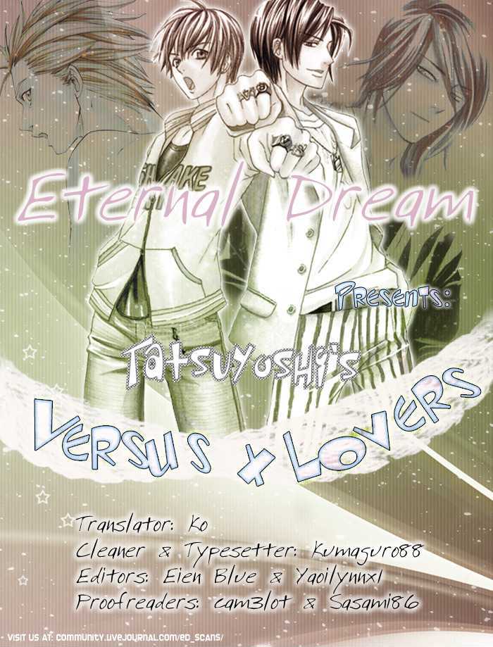 Versus X Lovers Chapter 1 #31