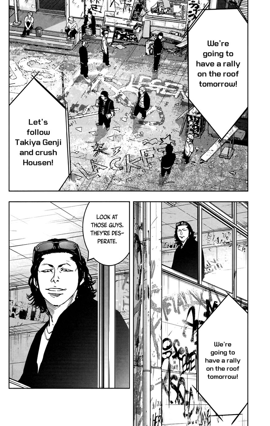 Crows Zero Ii: Suzuran X Houen Chapter 26 #18