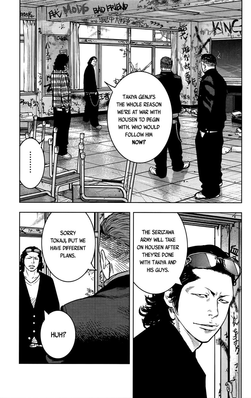 Crows Zero Ii: Suzuran X Houen Chapter 26 #19