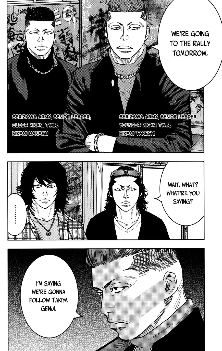 Crows Zero Ii: Suzuran X Houen Chapter 26 #20