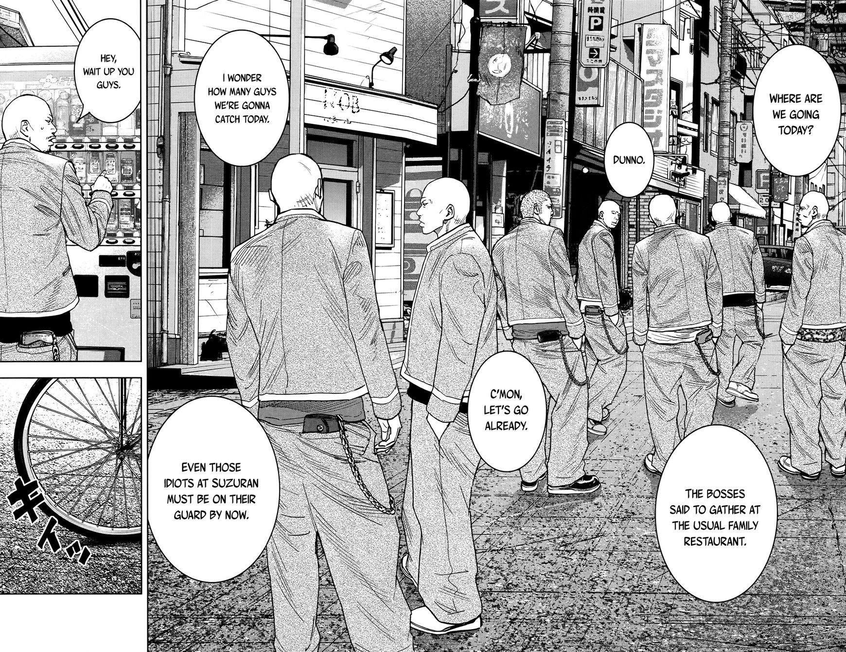 Crows Zero Ii: Suzuran X Houen Chapter 26 #26