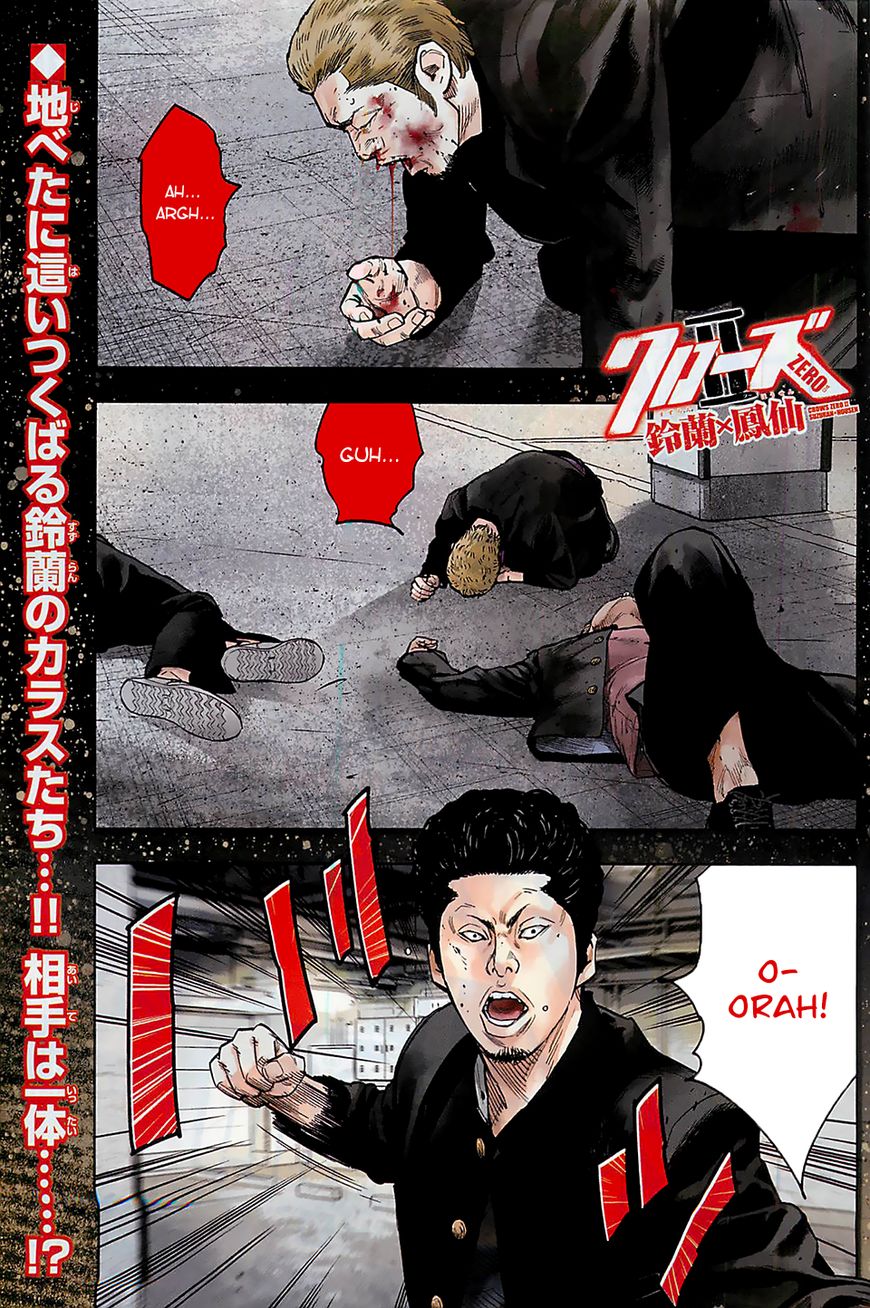 Crows Zero Ii: Suzuran X Houen Chapter 23 #8