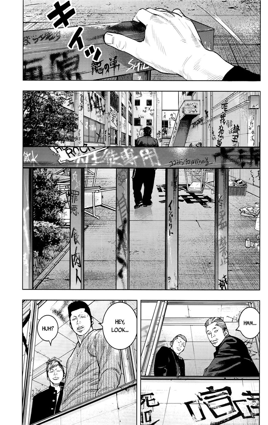 Crows Zero Ii: Suzuran X Houen Chapter 23 #20