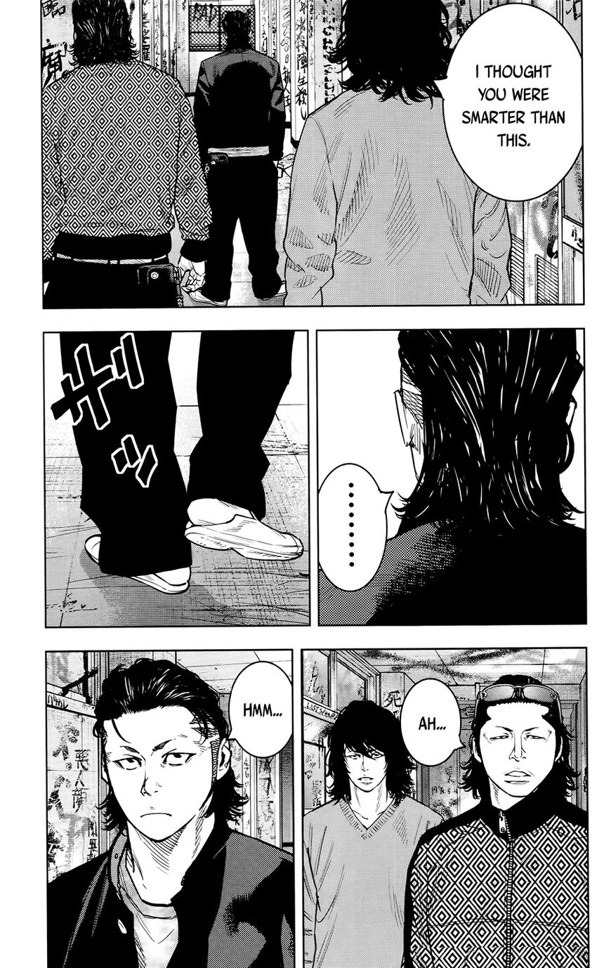 Crows Zero Ii: Suzuran X Houen Chapter 23 #26