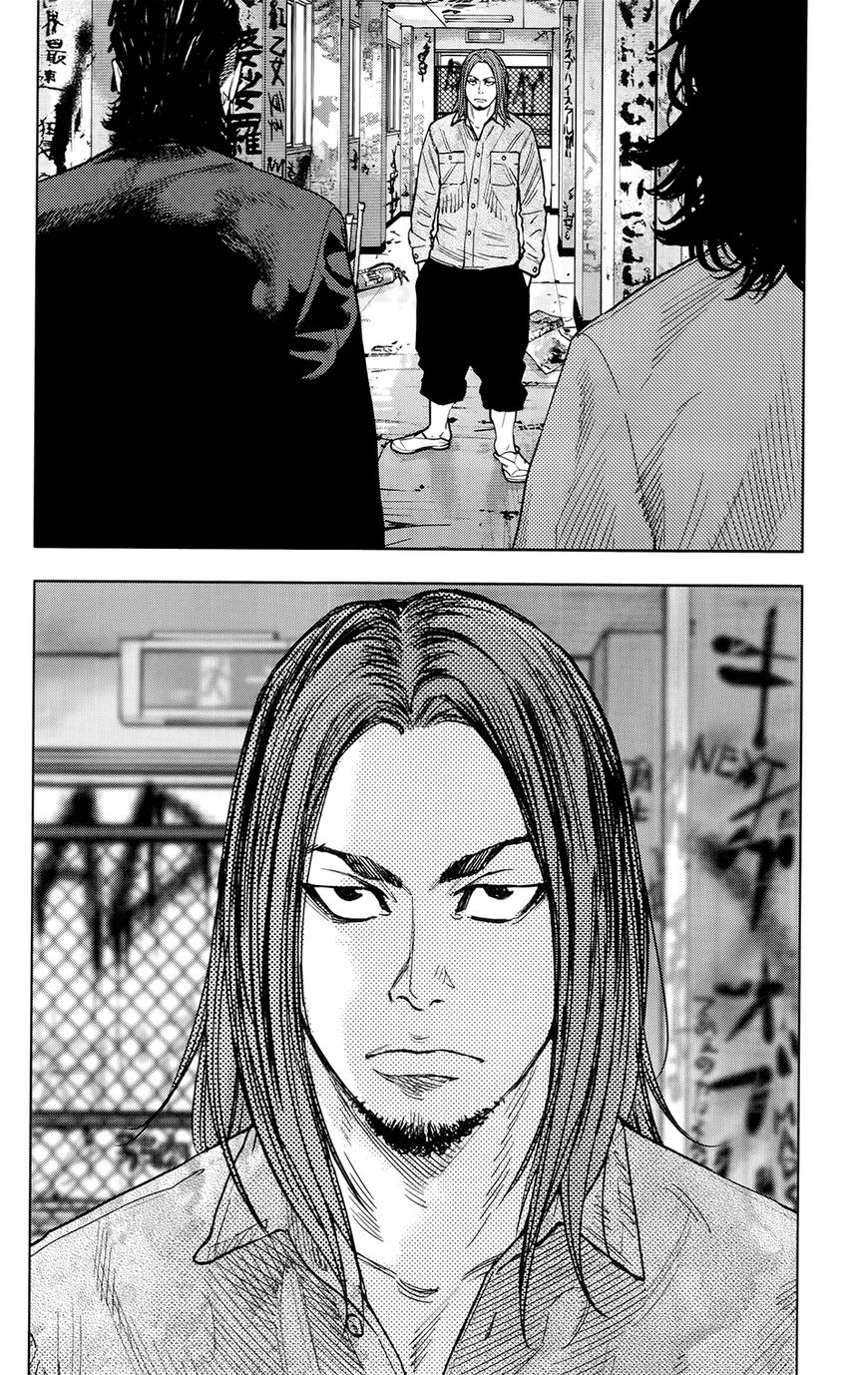 Crows Zero Ii: Suzuran X Houen Chapter 23 #27