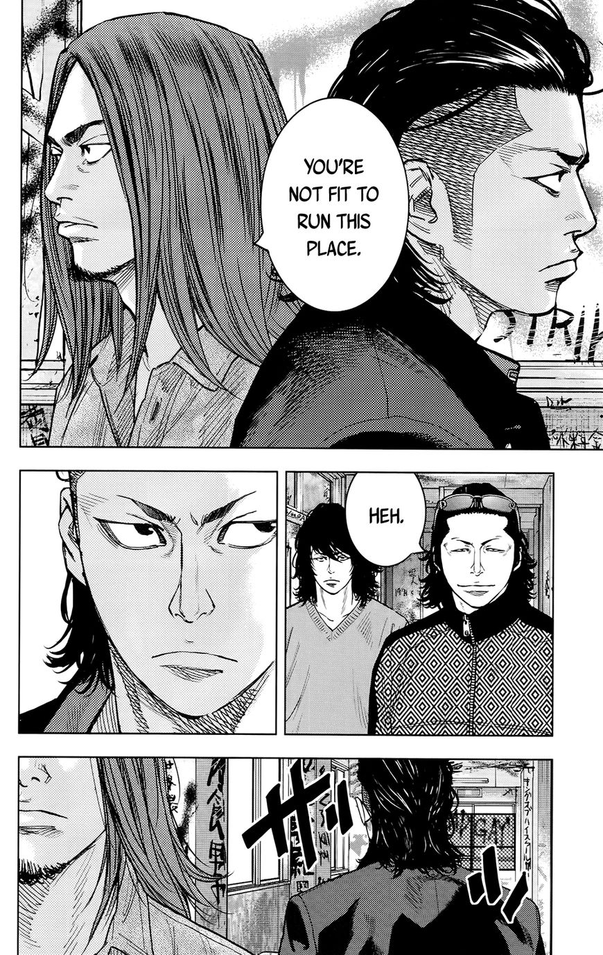 Crows Zero Ii: Suzuran X Houen Chapter 23 #29