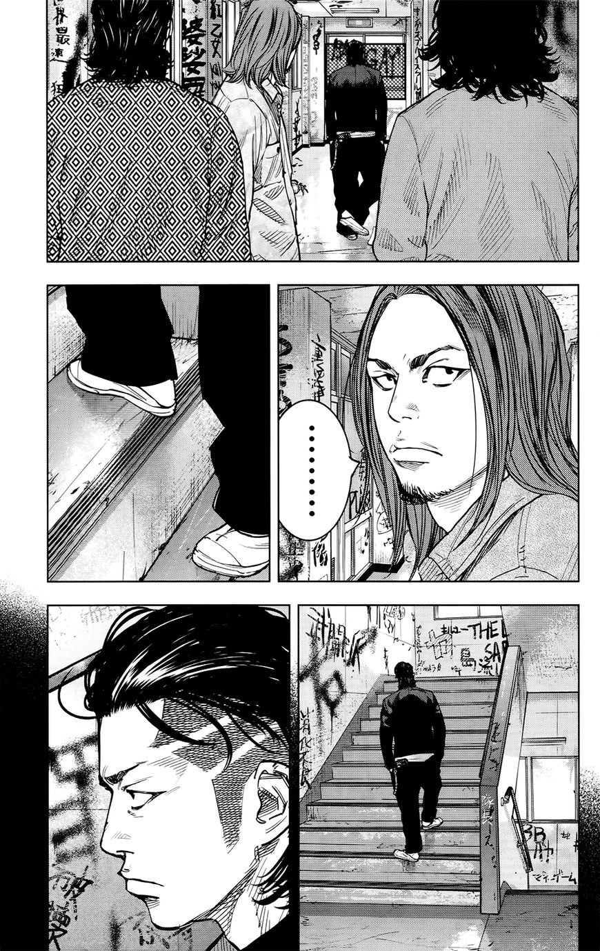 Crows Zero Ii: Suzuran X Houen Chapter 23 #30