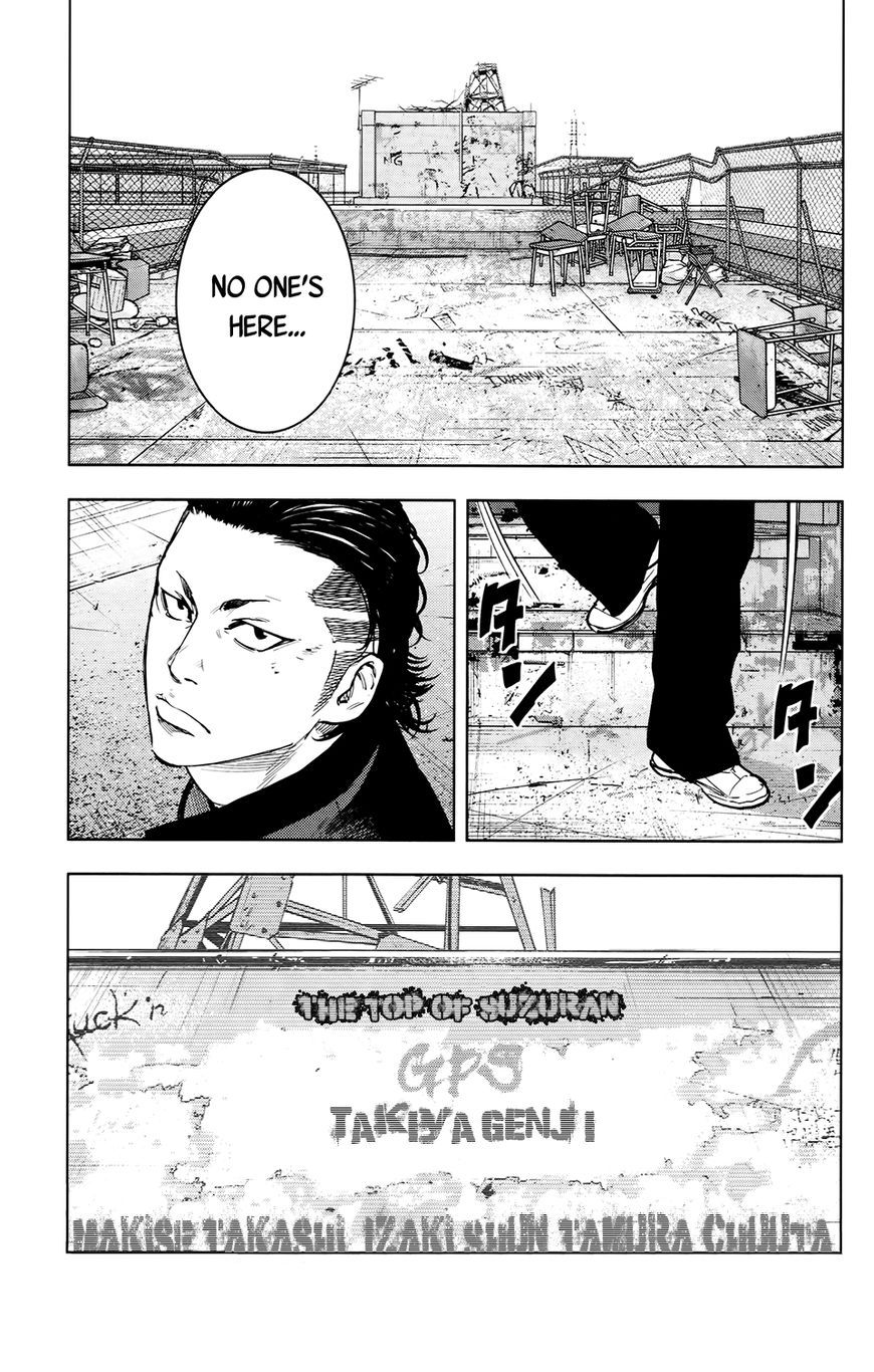 Crows Zero Ii: Suzuran X Houen Chapter 23 #33