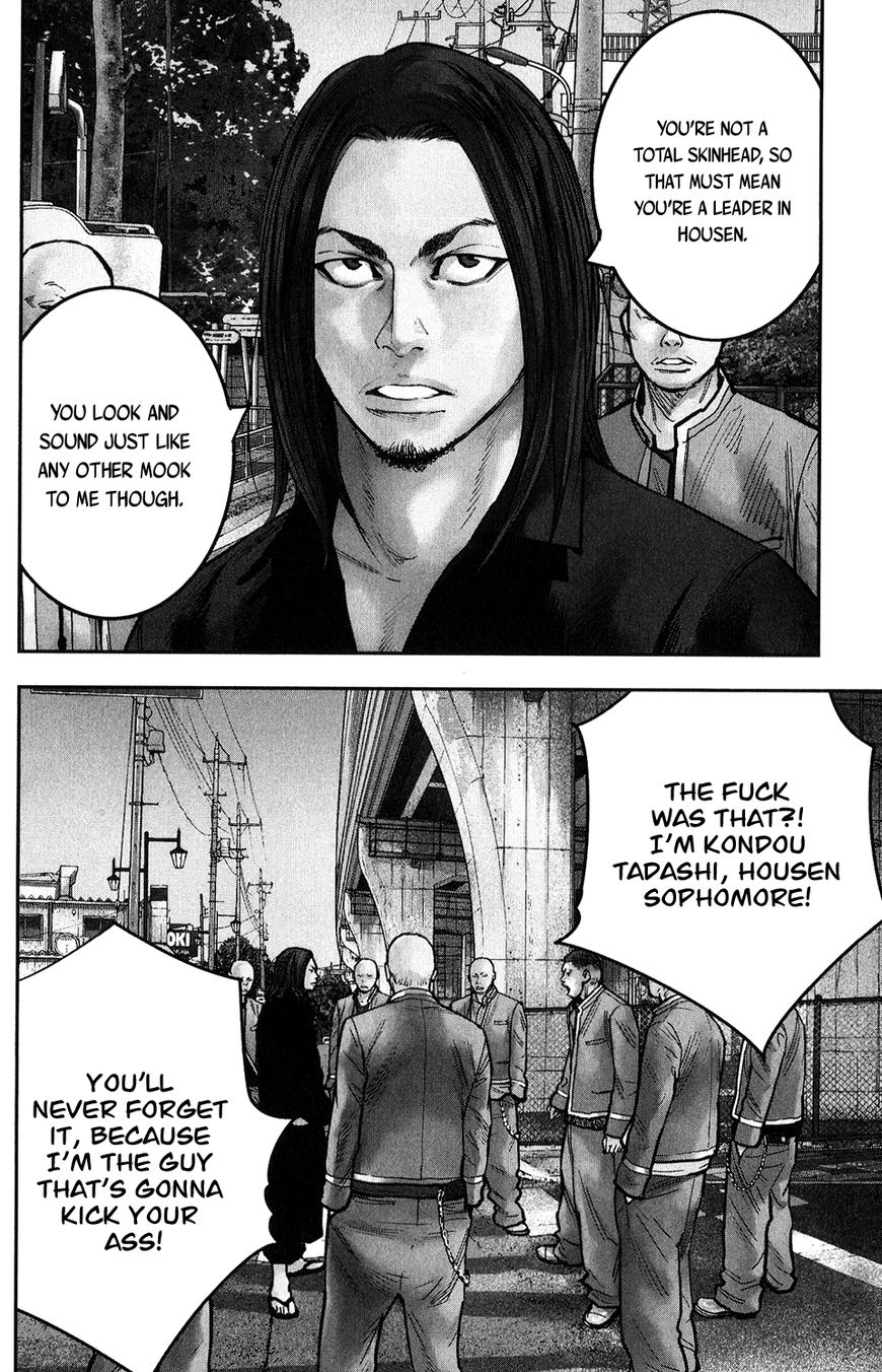 Crows Zero Ii: Suzuran X Houen Chapter 22 #7