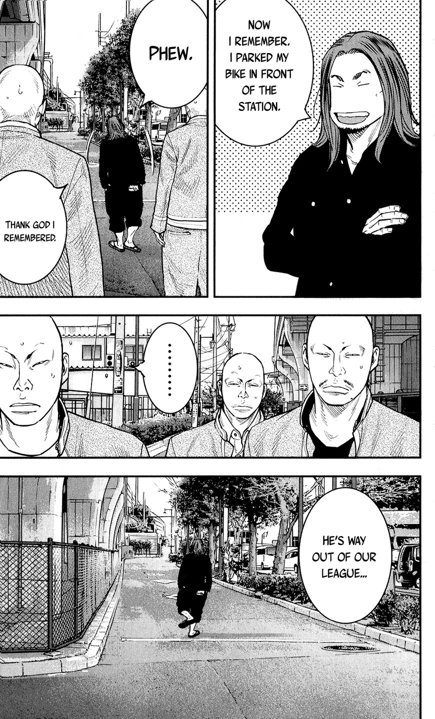 Crows Zero Ii: Suzuran X Houen Chapter 22 #14