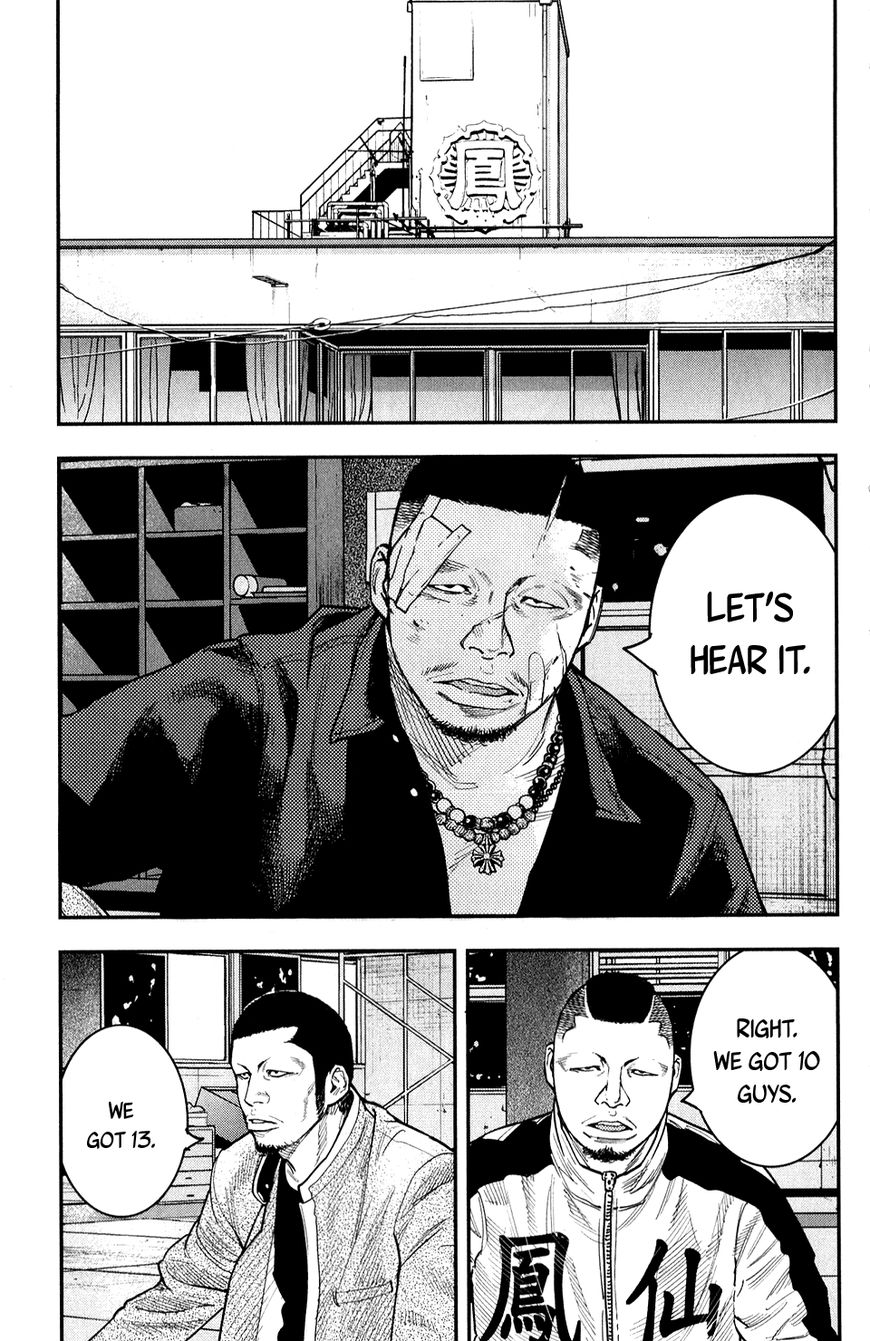 Crows Zero Ii: Suzuran X Houen Chapter 22 #28