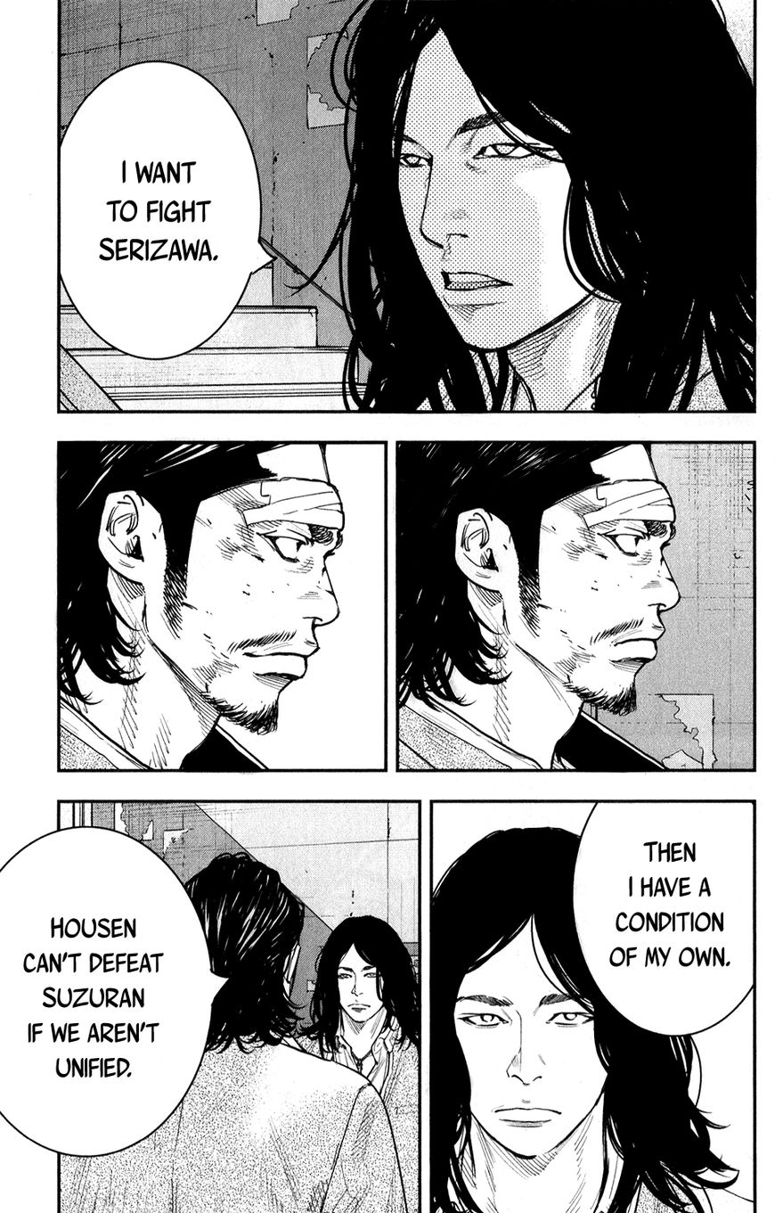 Crows Zero Ii: Suzuran X Houen Chapter 22 #38