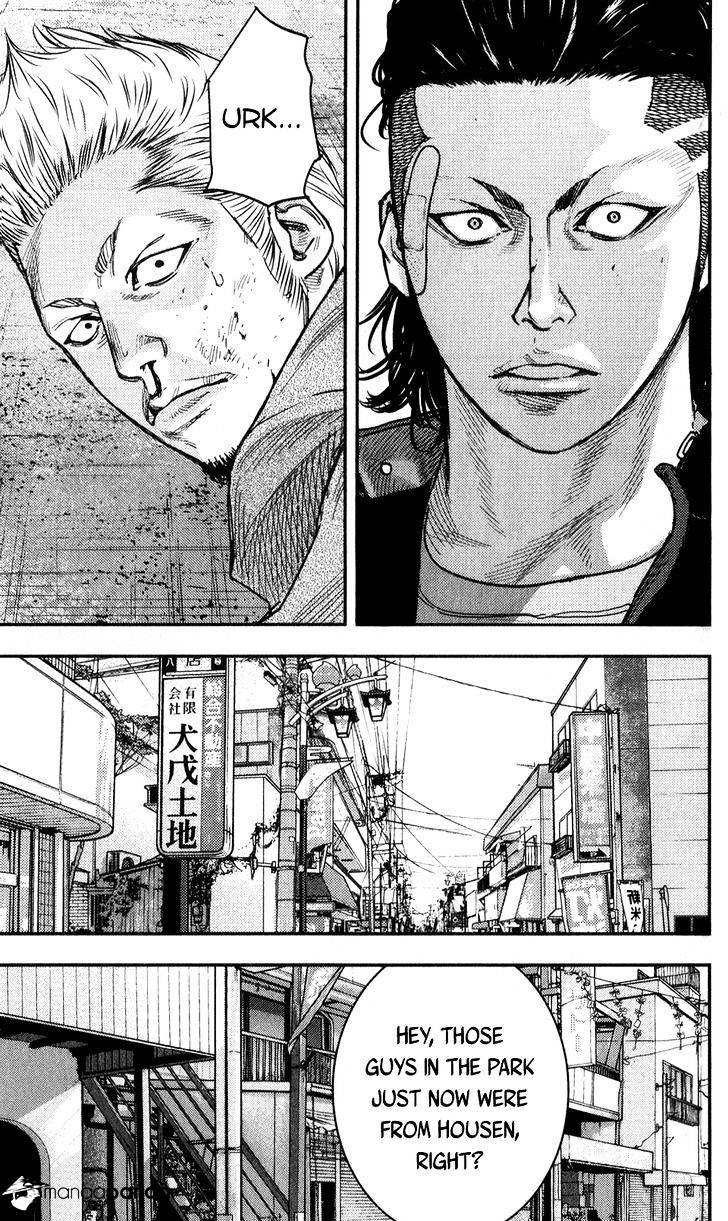 Crows Zero Ii: Suzuran X Houen Chapter 19 #29