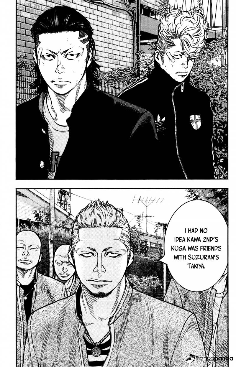 Crows Zero Ii: Suzuran X Houen Chapter 18 #10