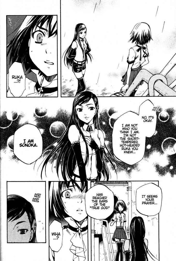 Venus Versus Virus Chapter 31 #34