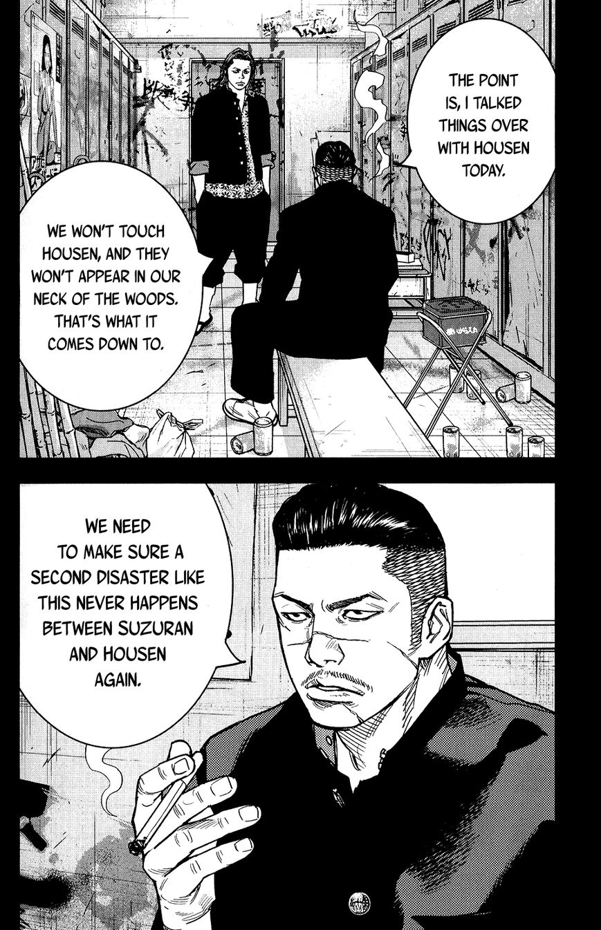 Crows Zero Ii: Suzuran X Houen Chapter 16 #12