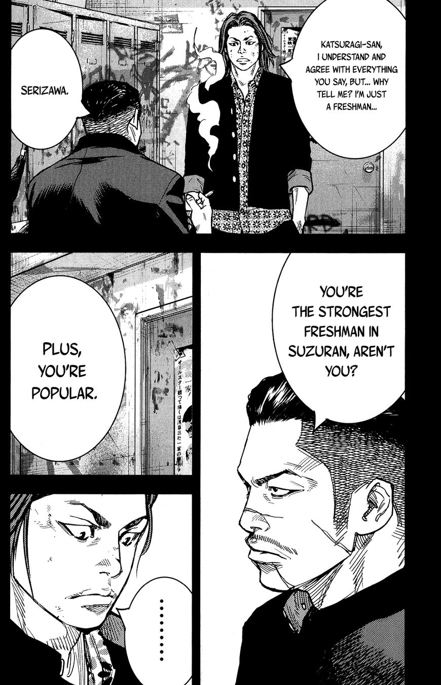 Crows Zero Ii: Suzuran X Houen Chapter 16 #14