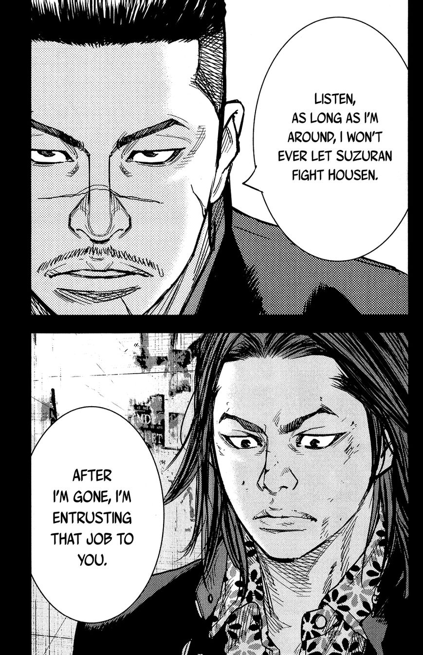 Crows Zero Ii: Suzuran X Houen Chapter 16 #15