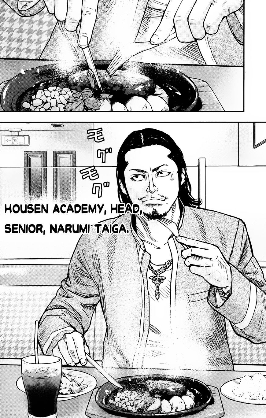 Crows Zero Ii: Suzuran X Houen Chapter 14 #22