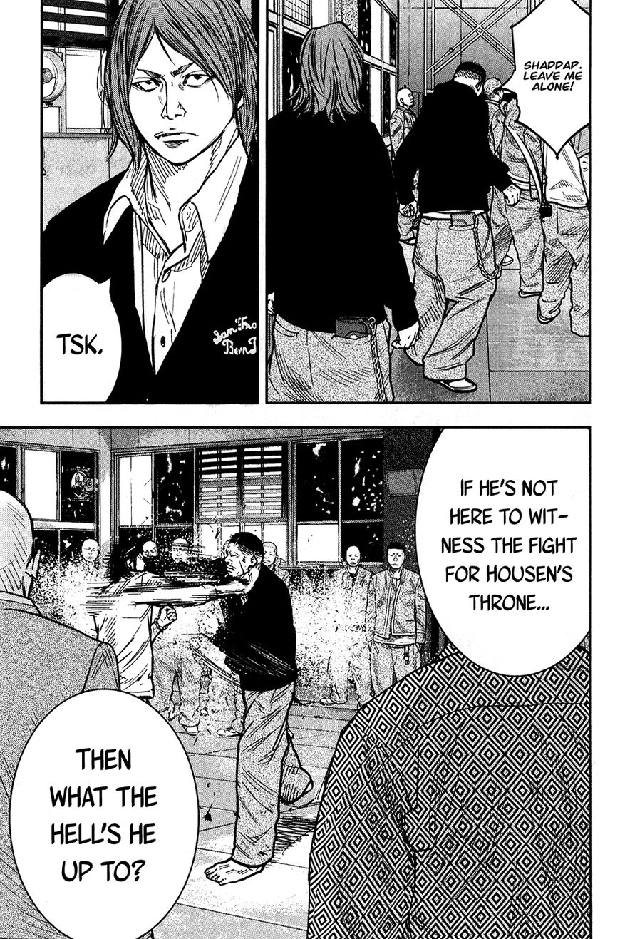 Crows Zero Ii: Suzuran X Houen Chapter 17 #20