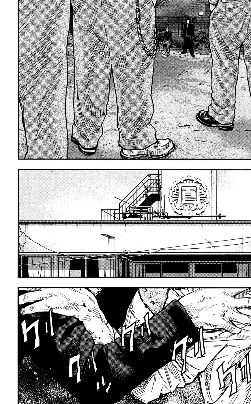 Crows Zero Ii: Suzuran X Houen Chapter 17 #32