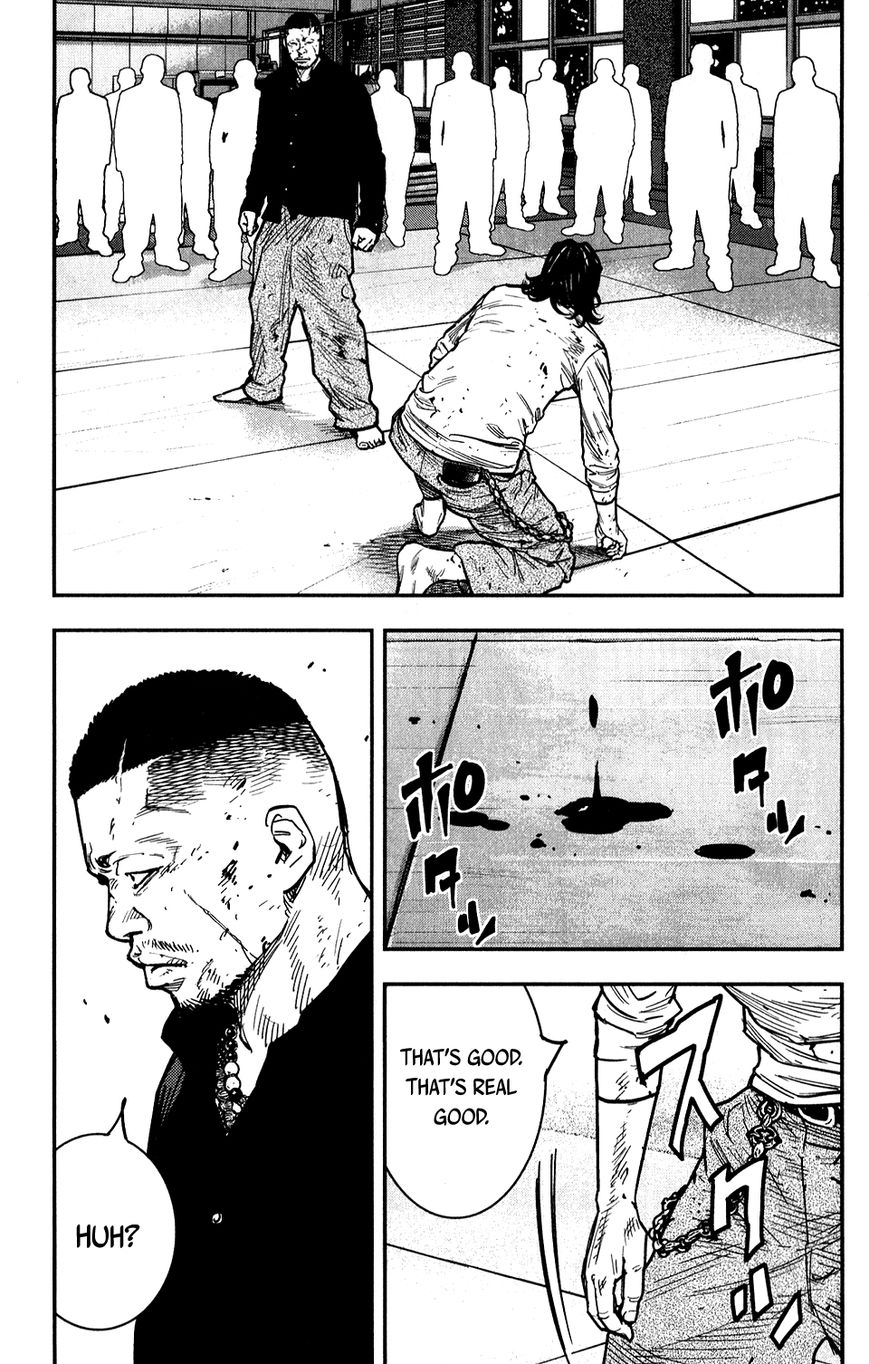 Crows Zero Ii: Suzuran X Houen Chapter 17 #40