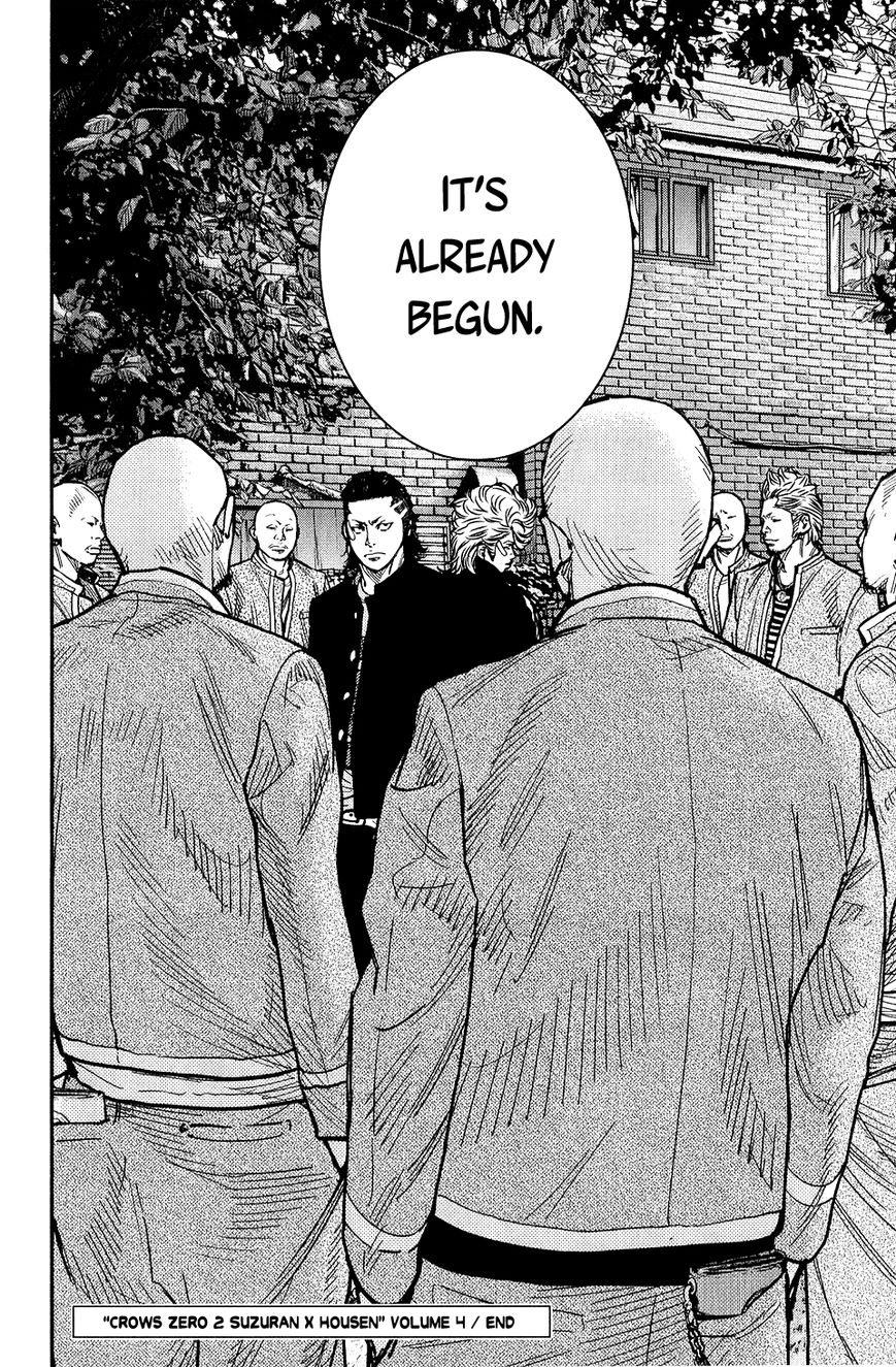 Crows Zero Ii: Suzuran X Houen Chapter 17 #43