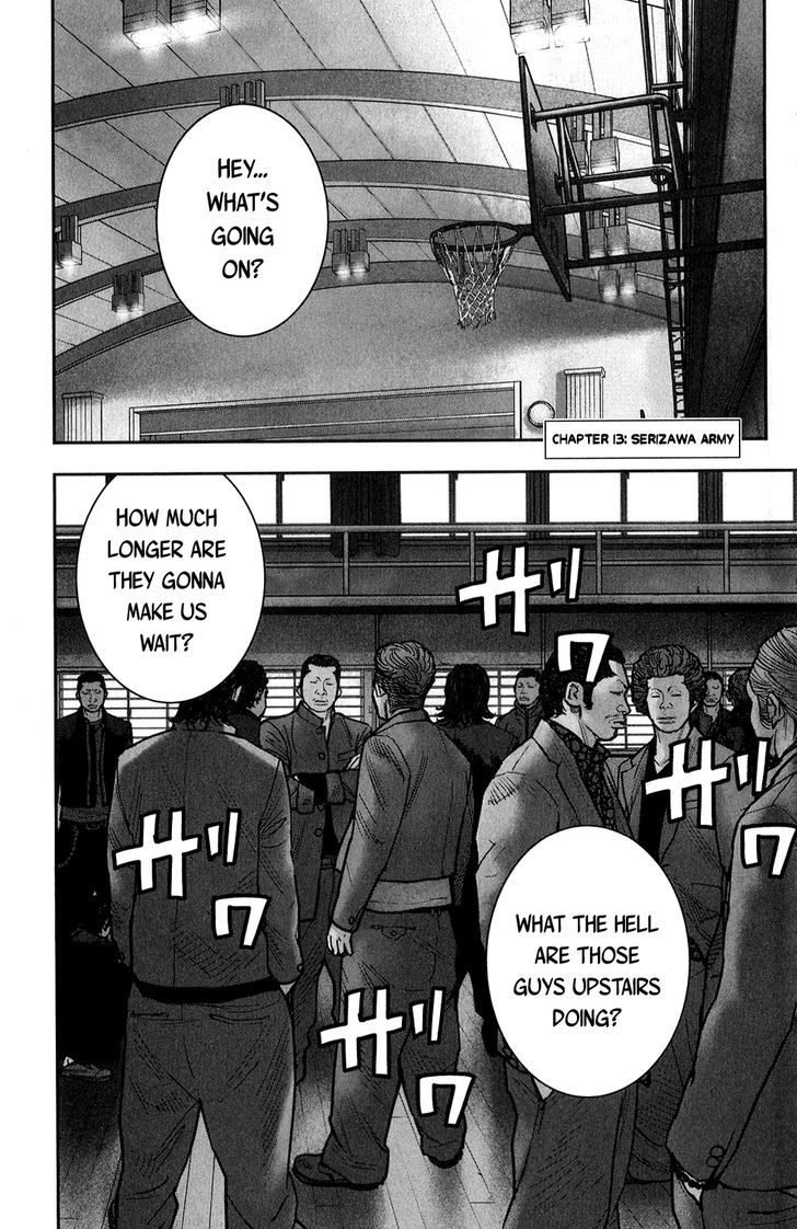 Crows Zero Ii: Suzuran X Houen Chapter 13 #7