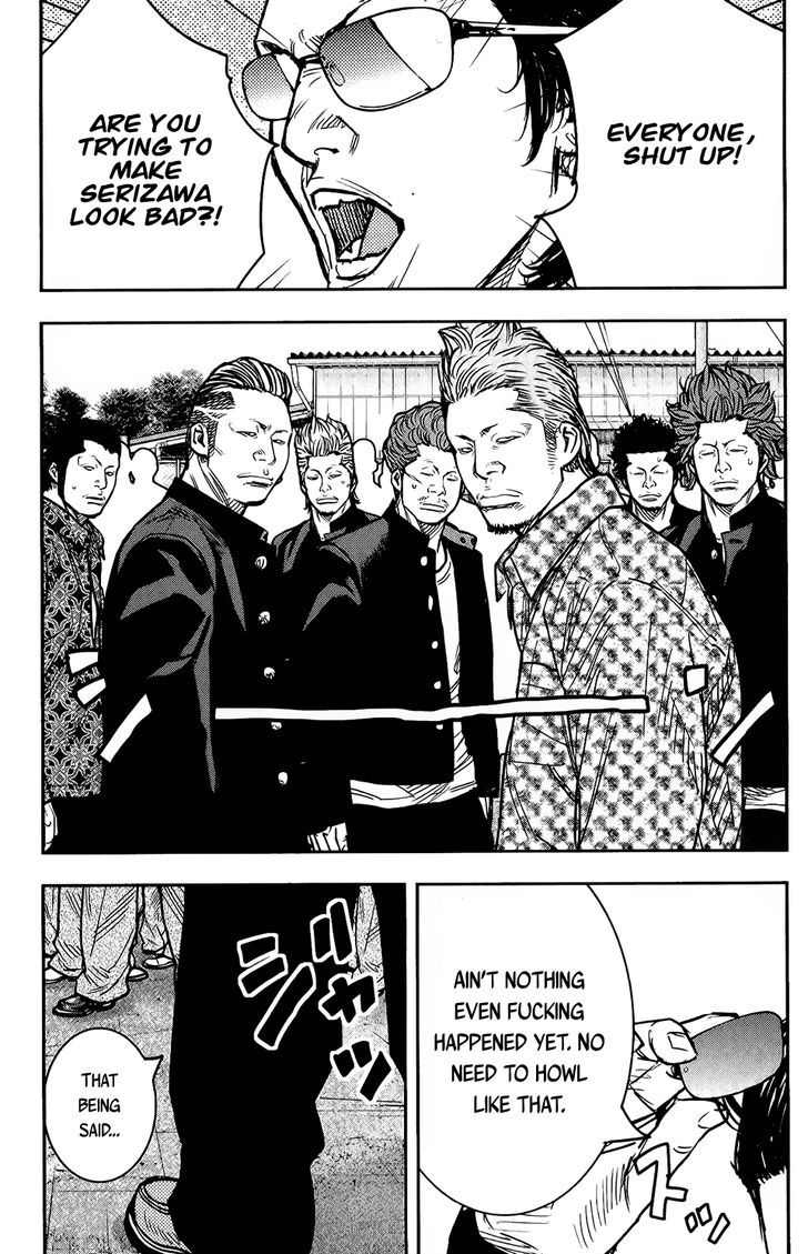 Crows Zero Ii: Suzuran X Houen Chapter 13 #27