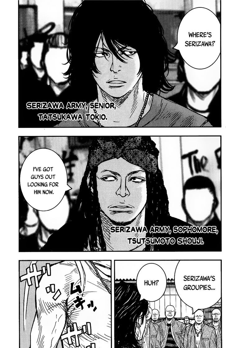 Crows Zero Ii: Suzuran X Houen Chapter 13 #30