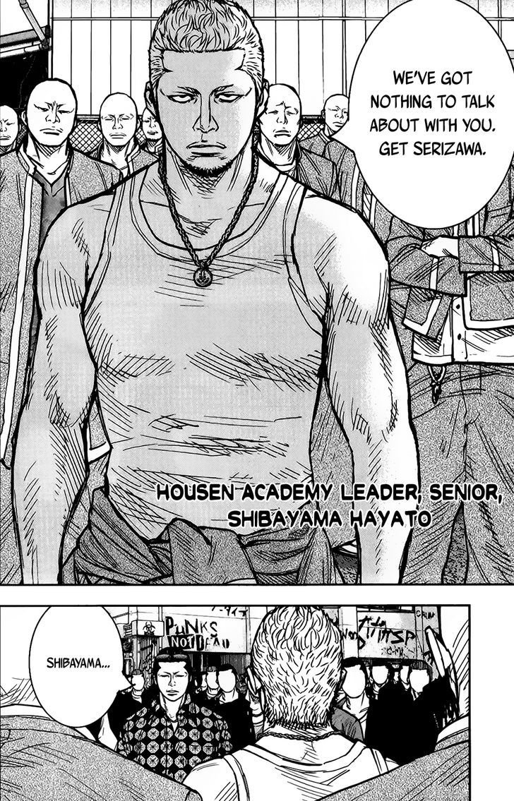 Crows Zero Ii: Suzuran X Houen Chapter 13 #31