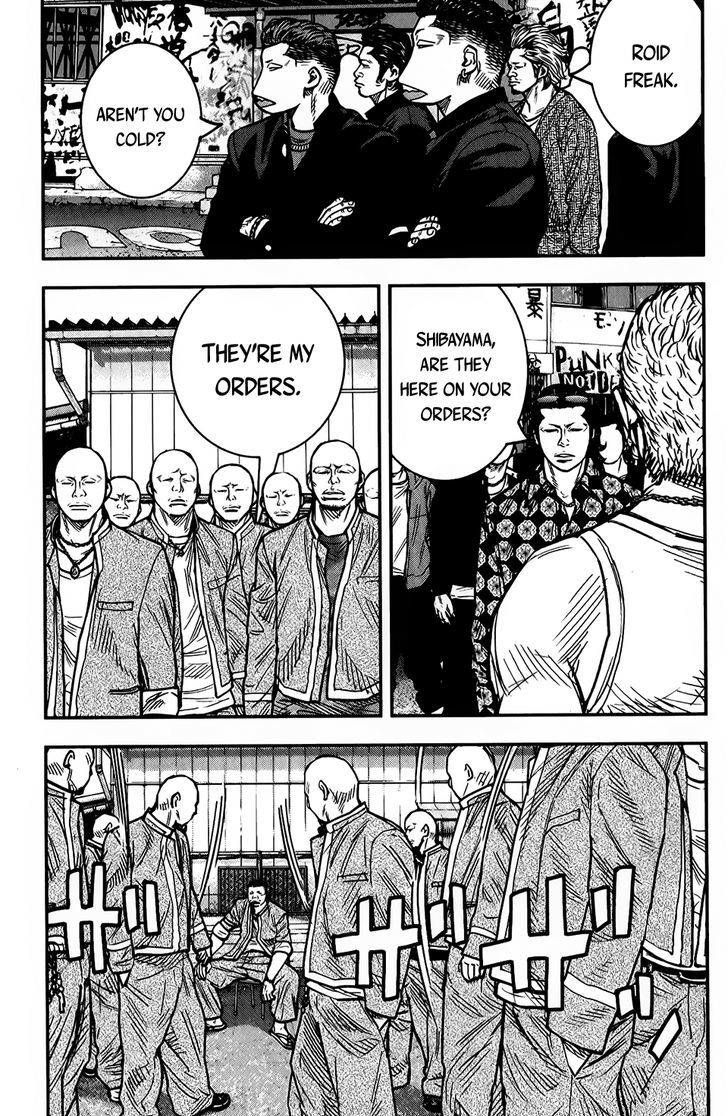 Crows Zero Ii: Suzuran X Houen Chapter 13 #32