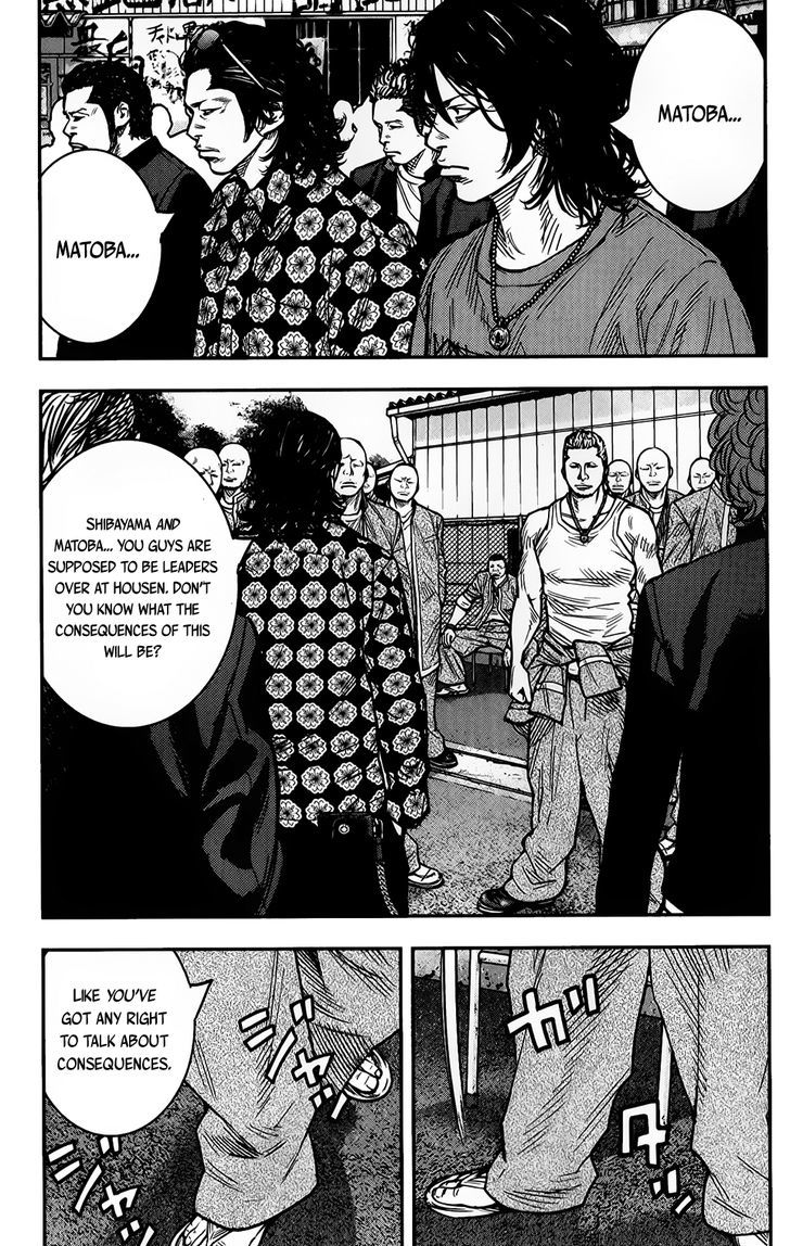 Crows Zero Ii: Suzuran X Houen Chapter 13 #34