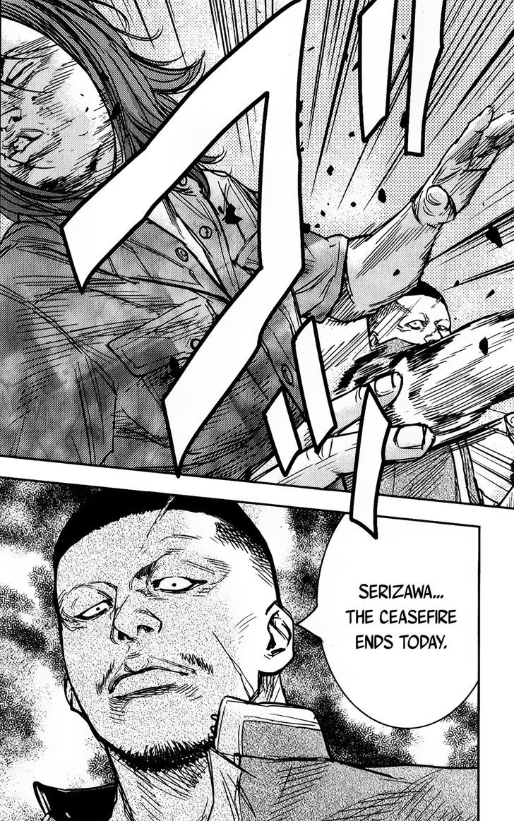 Crows Zero Ii: Suzuran X Houen Chapter 13 #39