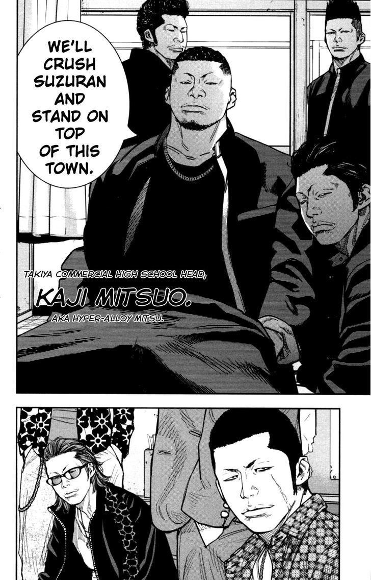 Crows Zero Ii: Suzuran X Houen Chapter 10 #9