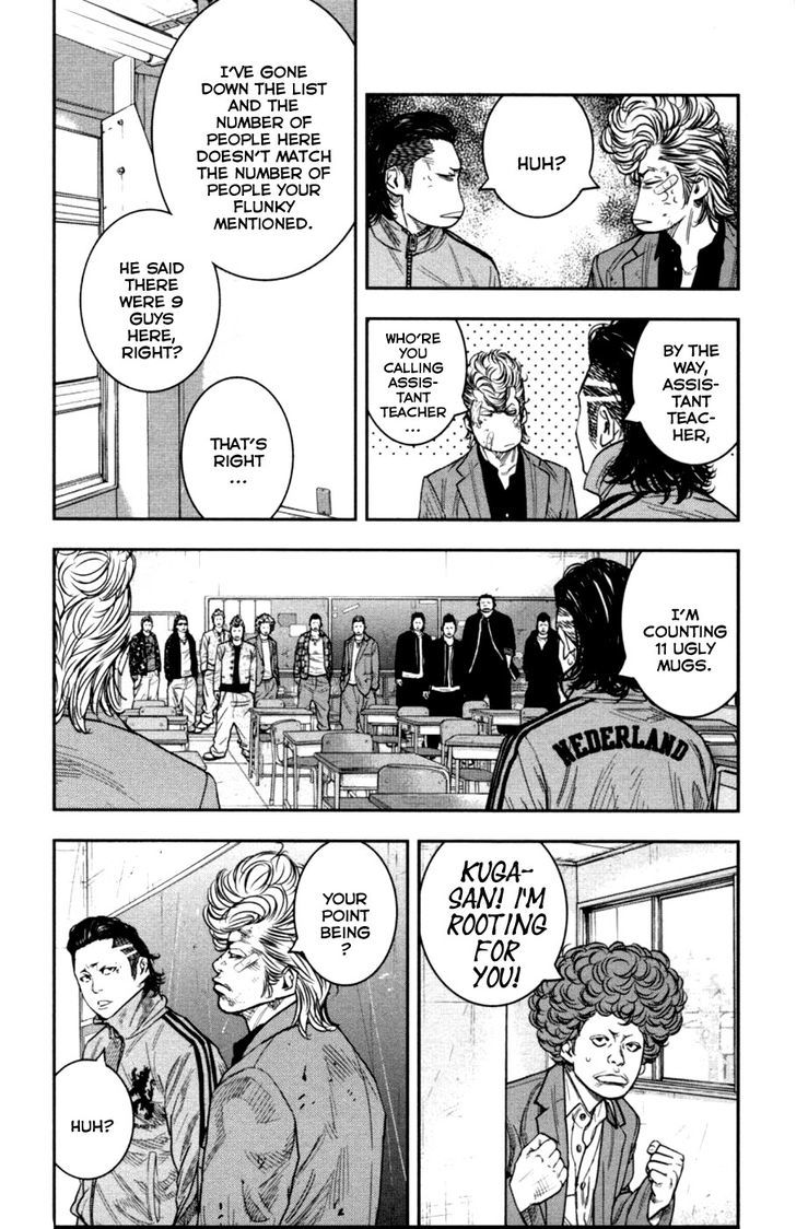 Crows Zero Ii: Suzuran X Houen Chapter 10 #14