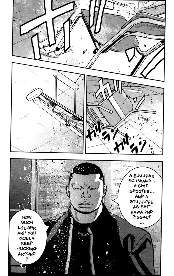 Crows Zero Ii: Suzuran X Houen Chapter 10 #16