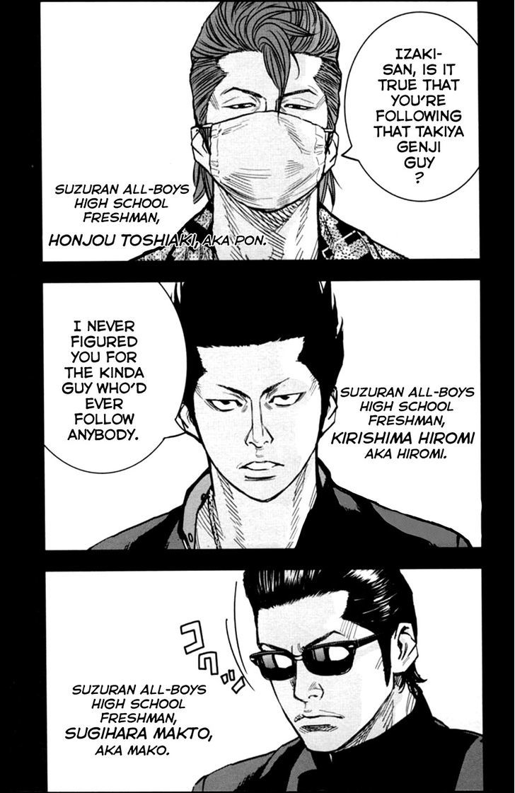 Crows Zero Ii: Suzuran X Houen Chapter 12.5 #6