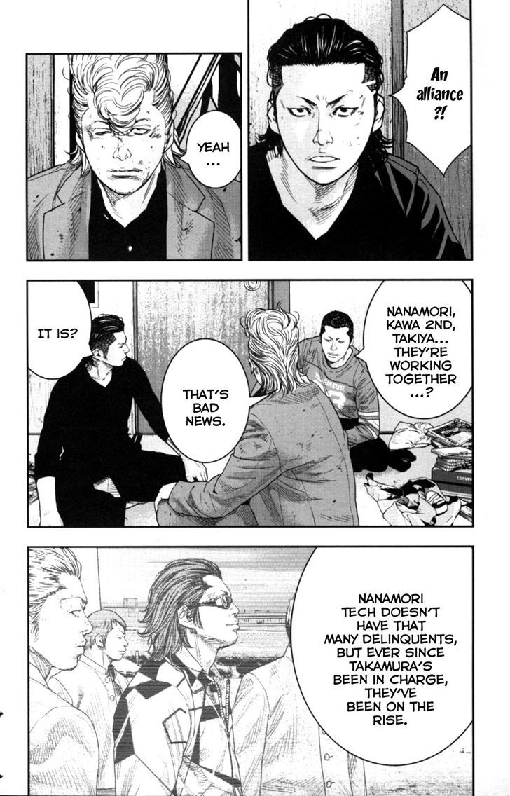 Crows Zero Ii: Suzuran X Houen Chapter 9 #20