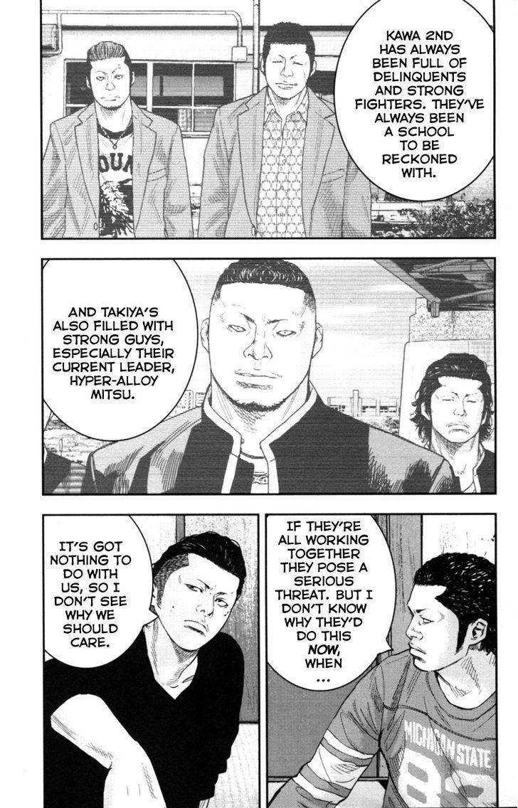 Crows Zero Ii: Suzuran X Houen Chapter 9 #21