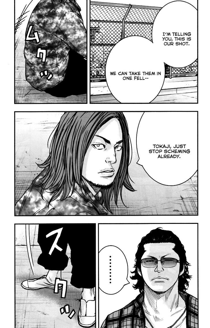 Crows Zero Ii: Suzuran X Houen Chapter 8 #5