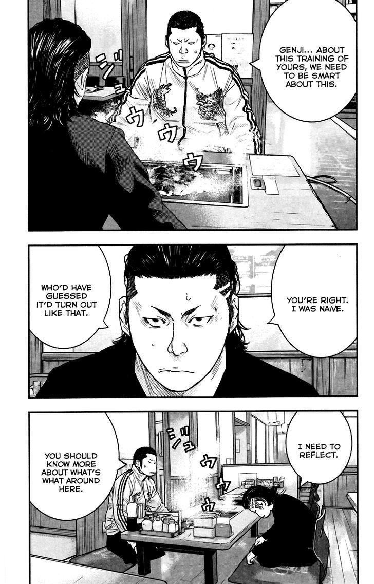 Crows Zero Ii: Suzuran X Houen Chapter 8 #7