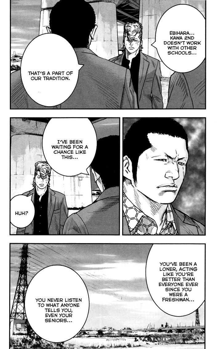 Crows Zero Ii: Suzuran X Houen Chapter 8 #31