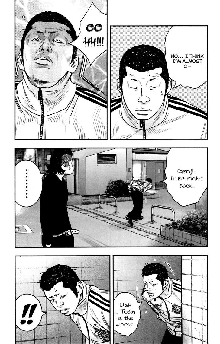 Crows Zero Ii: Suzuran X Houen Chapter 8 #37