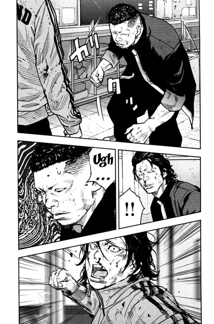 Crows Zero Ii: Suzuran X Houen Chapter 12 #25