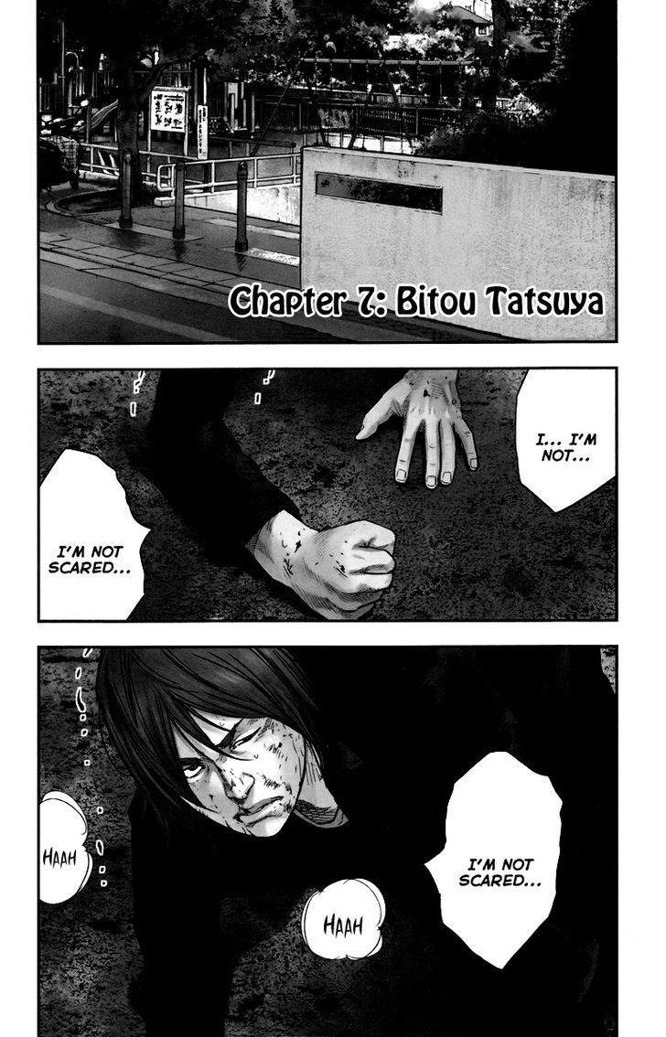 Crows Zero Ii: Suzuran X Houen Chapter 7 #3