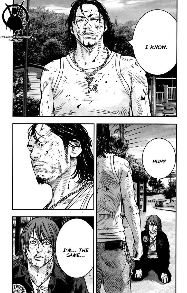 Crows Zero Ii: Suzuran X Houen Chapter 7 #4