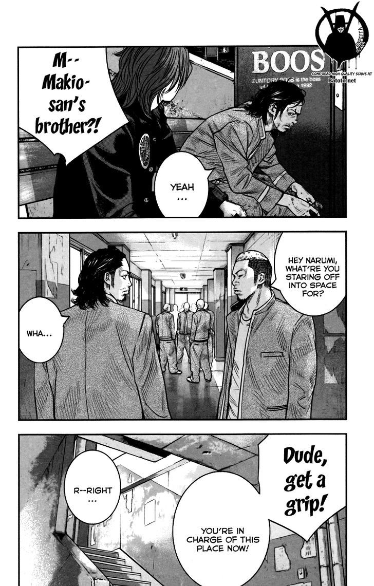 Crows Zero Ii: Suzuran X Houen Chapter 7 #11