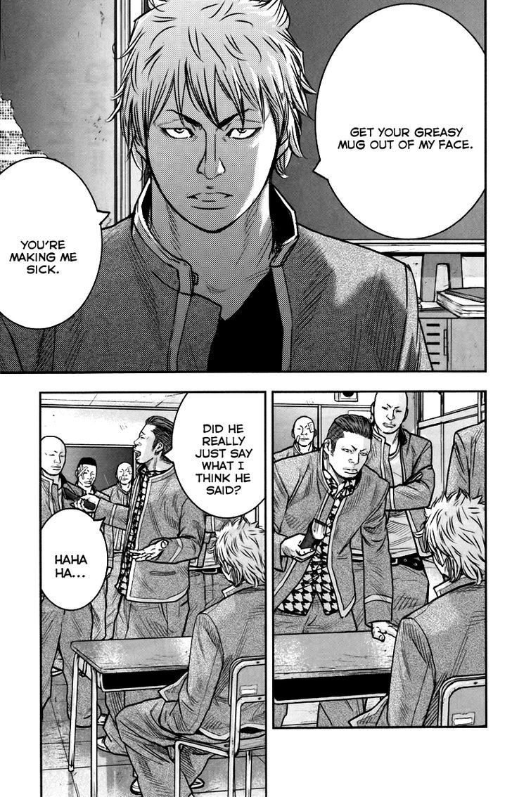 Crows Zero Ii: Suzuran X Houen Chapter 7 #16