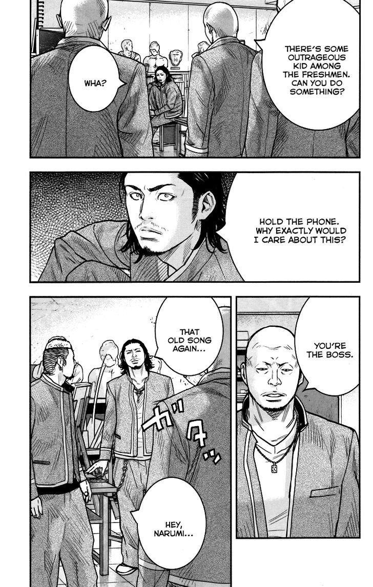 Crows Zero Ii: Suzuran X Houen Chapter 7 #21